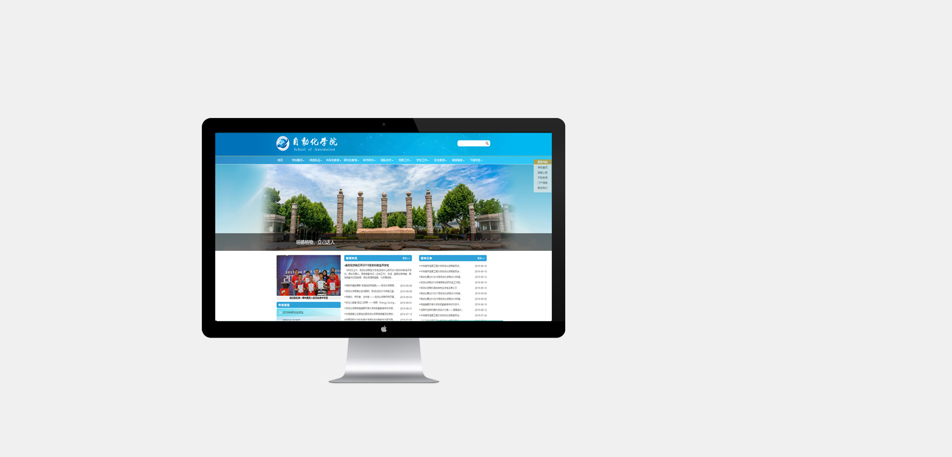 �I(y��)��(n��i)�׼�ͨ�^(gu��)��(gu��)�H�|(zh��)�������wϵ�J(r��n)�C�Ĺ�˾