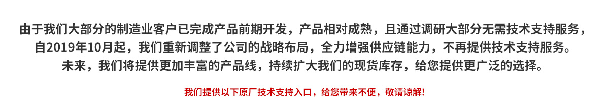 ���̼��g(sh��)�ˆT���ԏ�����Ʒ�����x���g(sh��)֧��ԭ�S(ch��ng)�W(w��ng)վ���