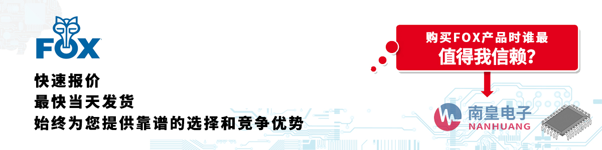 Fox�a(ch��n)Ʒ���و�r�����հl(f��)؛���o�����ӆ��