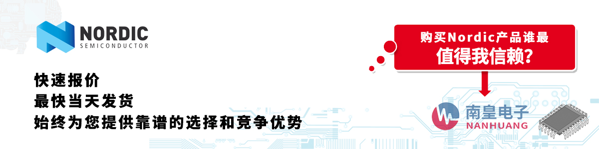 Nordic�a(ch��n)Ʒ���و�r�����հl(f��)؛���o�����ӆ��